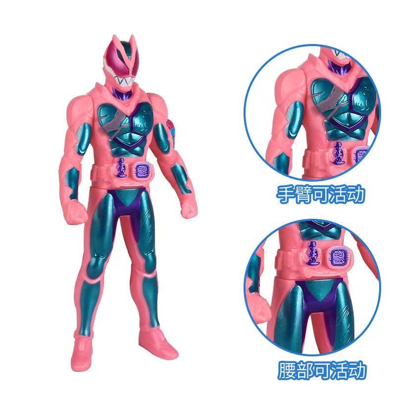 Bandai Mô Hình Nhân Vật Kamen Rider Levis 18CM