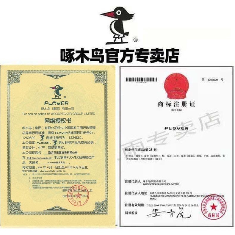 Giày Lười Da Thật Đế Mềm Dày Dặn Thời Trang Xuân Thu 2023 56B7 Cho Nữ