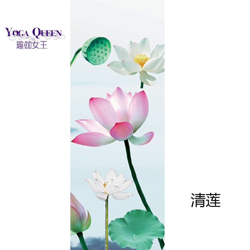 Thảm Tập yoga Di Động Chống Trượt Thấm Hút Mồ Hôi Vải Thấm Hút Mồ Hôi