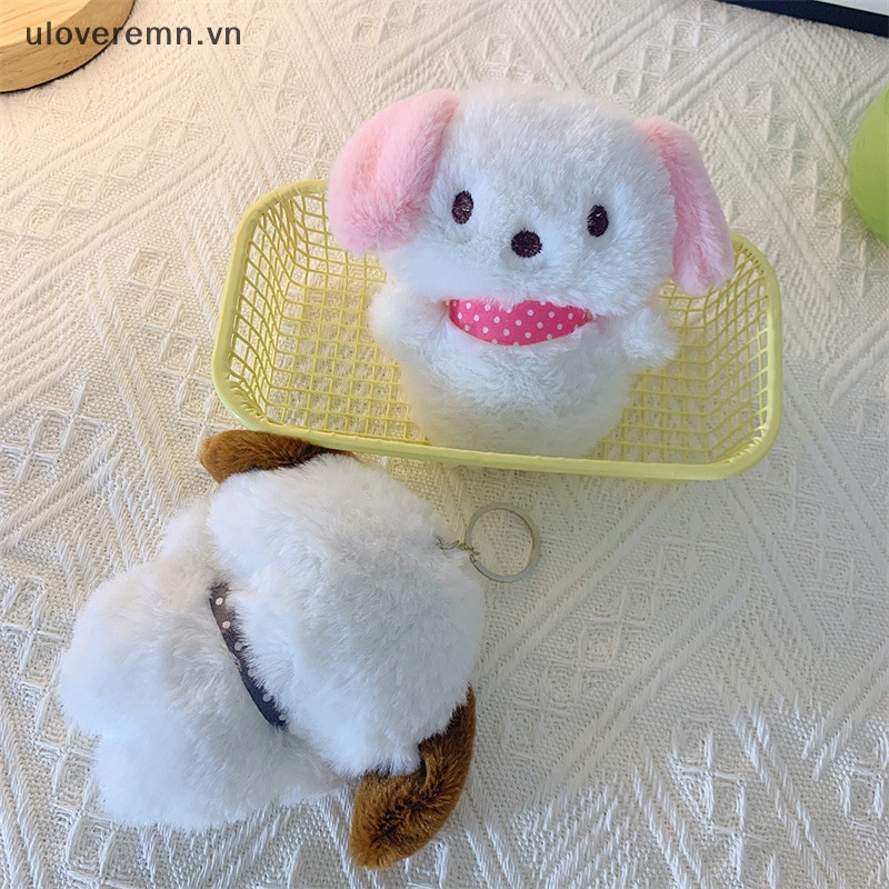 1 Móc Khóa Chó Nhồi Bông Dễ Thương Màu Sắc Ngẫu Nhiên