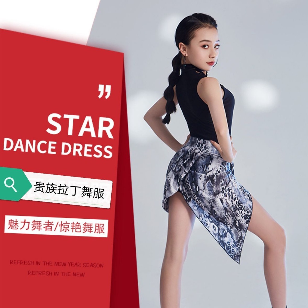 Chân Váy Khiêu Vũ Chuyên Nghiệp Thiết Kế Mới Xinh Xắn Thời Trang Dành Cho Bé Gái