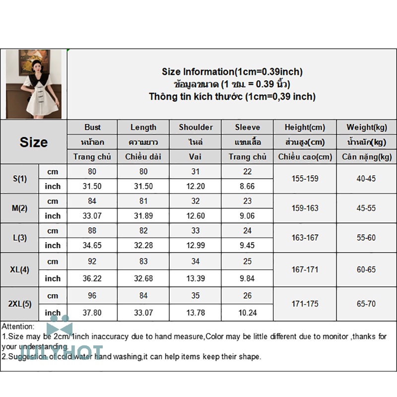 Áo Sơ Mi Mùa Hè Thắt Nơ Phong Cách Pháp Mát Mẻ Dành Cho Nữ