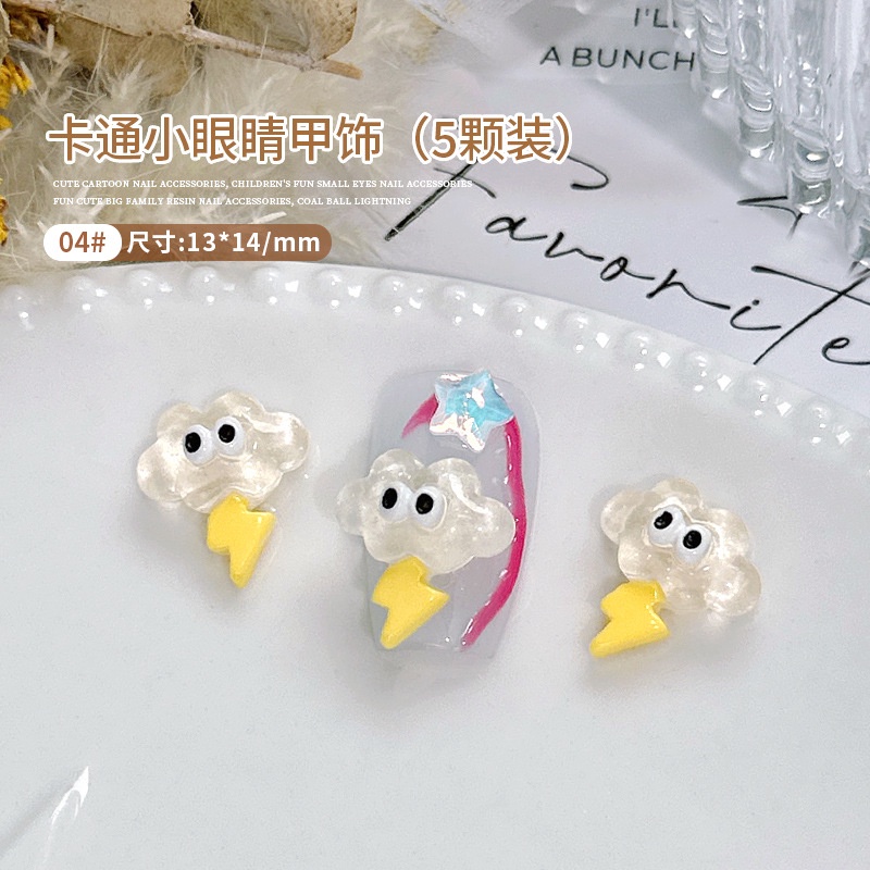 Set 5 Phụ Kiện Trang Trí Móng Tay 3D Hình Ngôi Sao Năm Cánh Dễ Thương