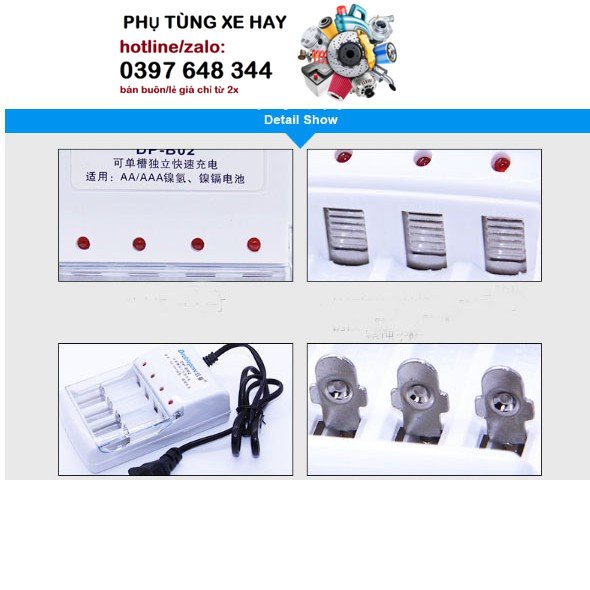 Combo sạc Doublepow DP-B02 và 4 pin tiểu sạc Doublepow AA 1200mAh