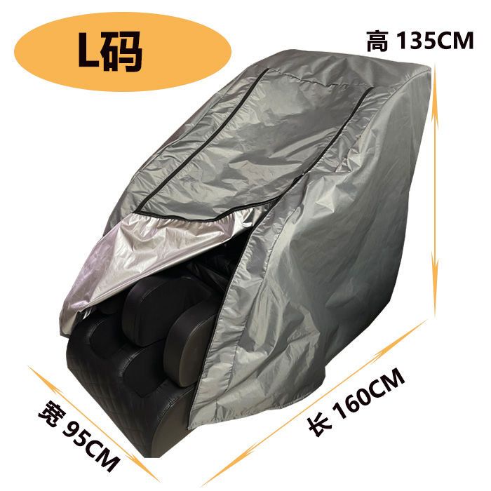 Vỏ Bọc Ghế Mát Xa Chống Bụi Chống Trầy Xước Chống Thấm Nước Tiện Dụng