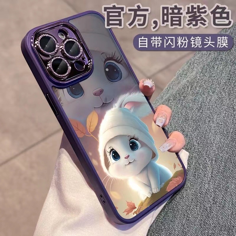 Ốp Điện Thoại Họa Tiết Thỏ Đội Mũ Đính Đá Lấp Lánh Cho iphone14promax / iphone13 / iphone12pro / iphone11
