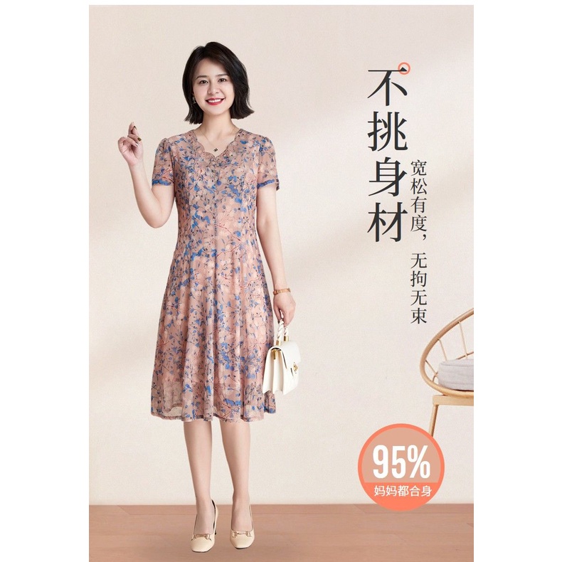 Đầm Phong Cách Phương Tây Thời Trang Mùa Hè Mới 2023 40 Tuổi 50 Tuổi Cho Phụ Nữ Trung Niên