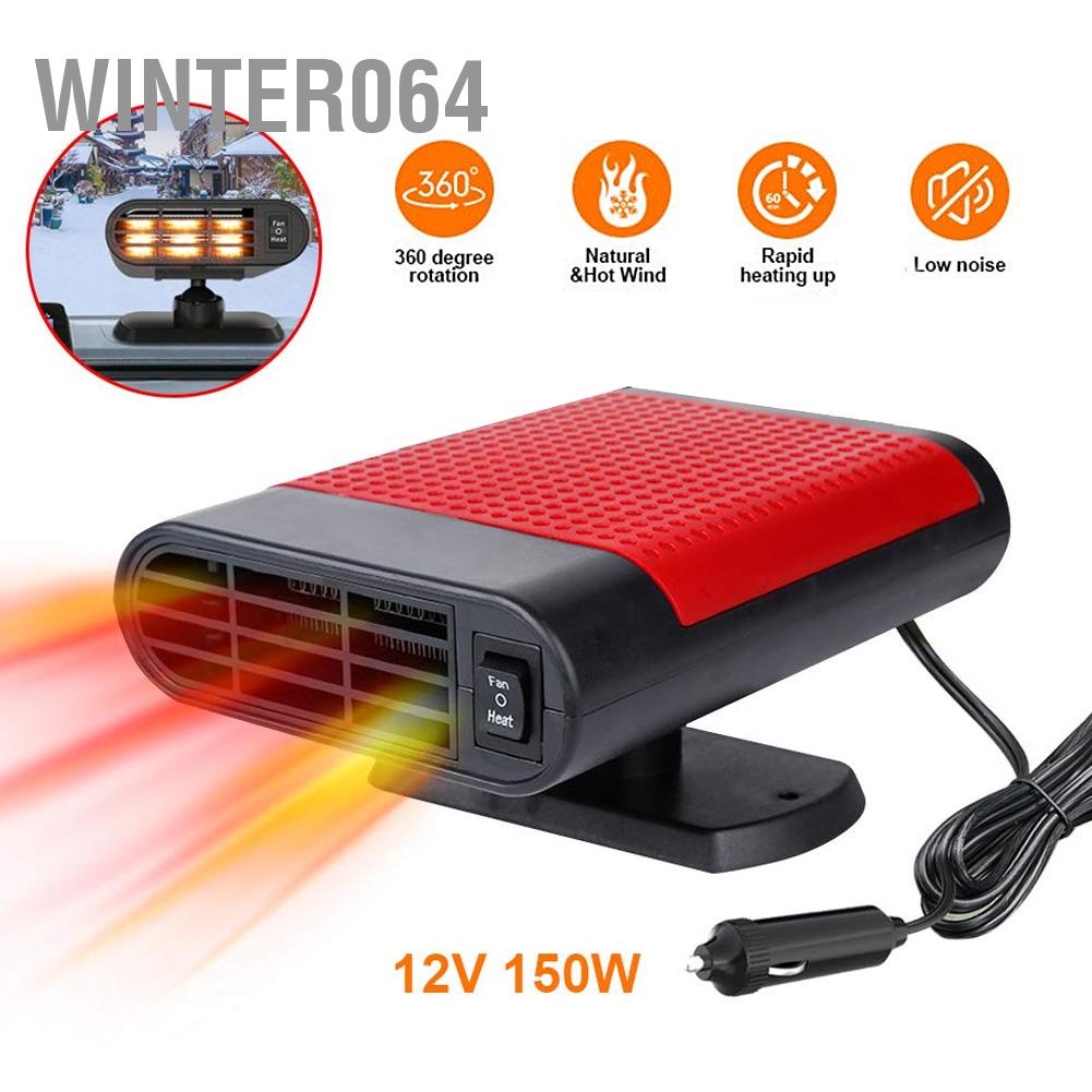 Winter064 Máy sưởi ô tô di động 12V Kính chắn gió Sưởi ấm Rã đông Defogger Đen Đỏ