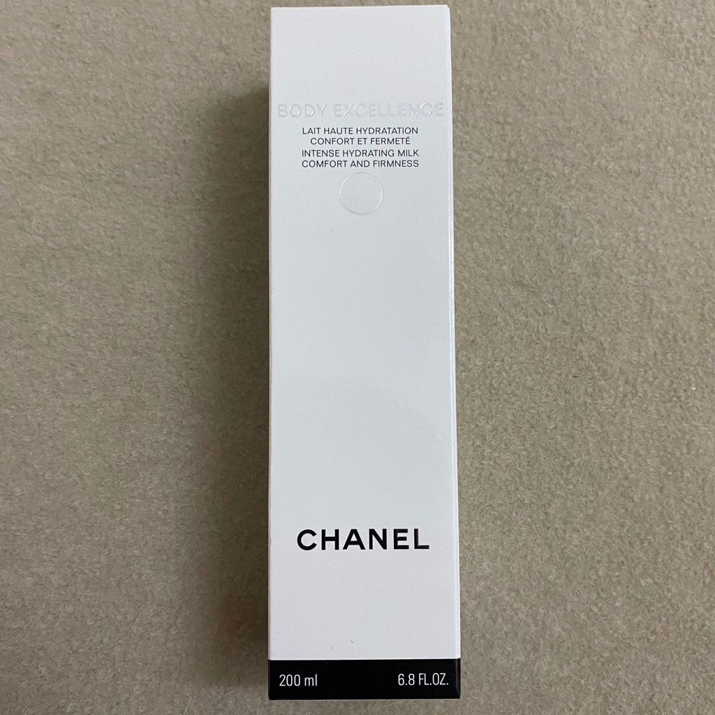 Lotion Dưỡng Thể Hoa Trà 200ml Đàn Hồi Làm Săn Chắc Da Và Làm Dịu Da