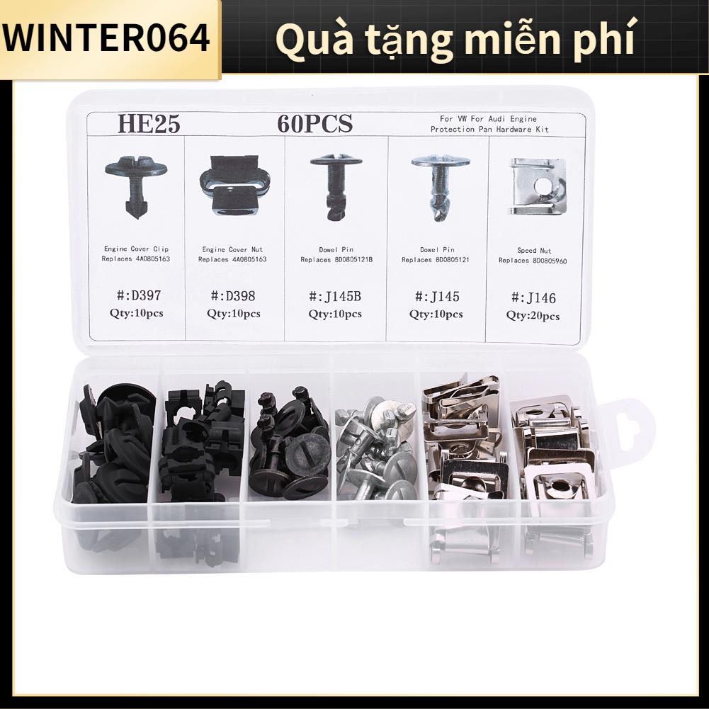 Winter064 60 Cái 5 Loại Động Cơ Xe Ô Tô Undertray Bìa Đáy Tấm Cố Định Clip Cho Audi