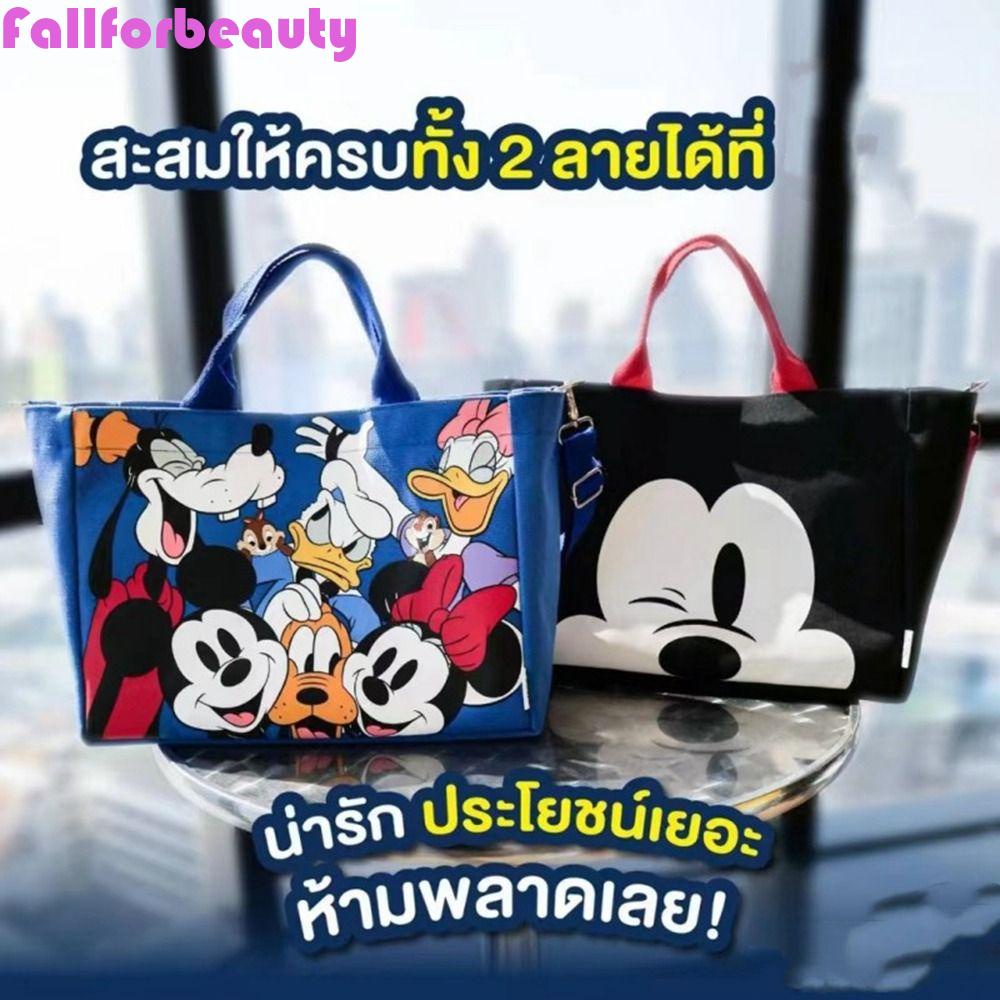 Túi Vải Canvas Đeo Vai Sức Chứa Lớn In Hình Chuột Mickey Hoạt Hình Thái Lan