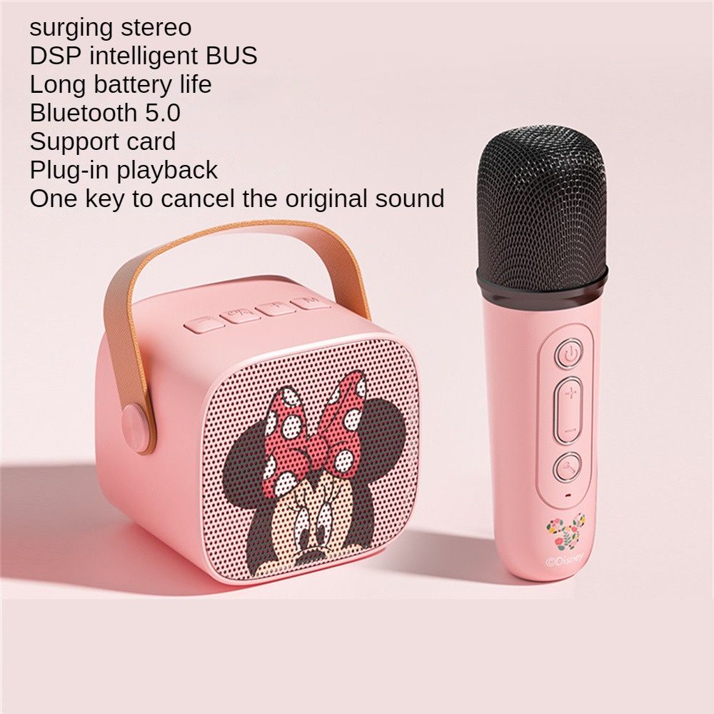 Disney Mini Wireless Bluetooth Microphone Speaker K Song Microphone Audio One Portable Children's Outdoor Audio Microphone