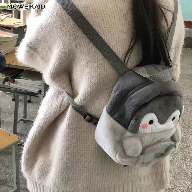 Balo đi học MOWEIKAIDI kiểu chim cánh cụt hoạt hình nhồi bông đáng yêu