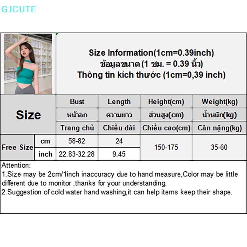 GJCUTE Mfc Áo Hai Dây Mỏng Màu Trơn Gợi Cảm Thời Trang Mùa Hè Cho Nữ
