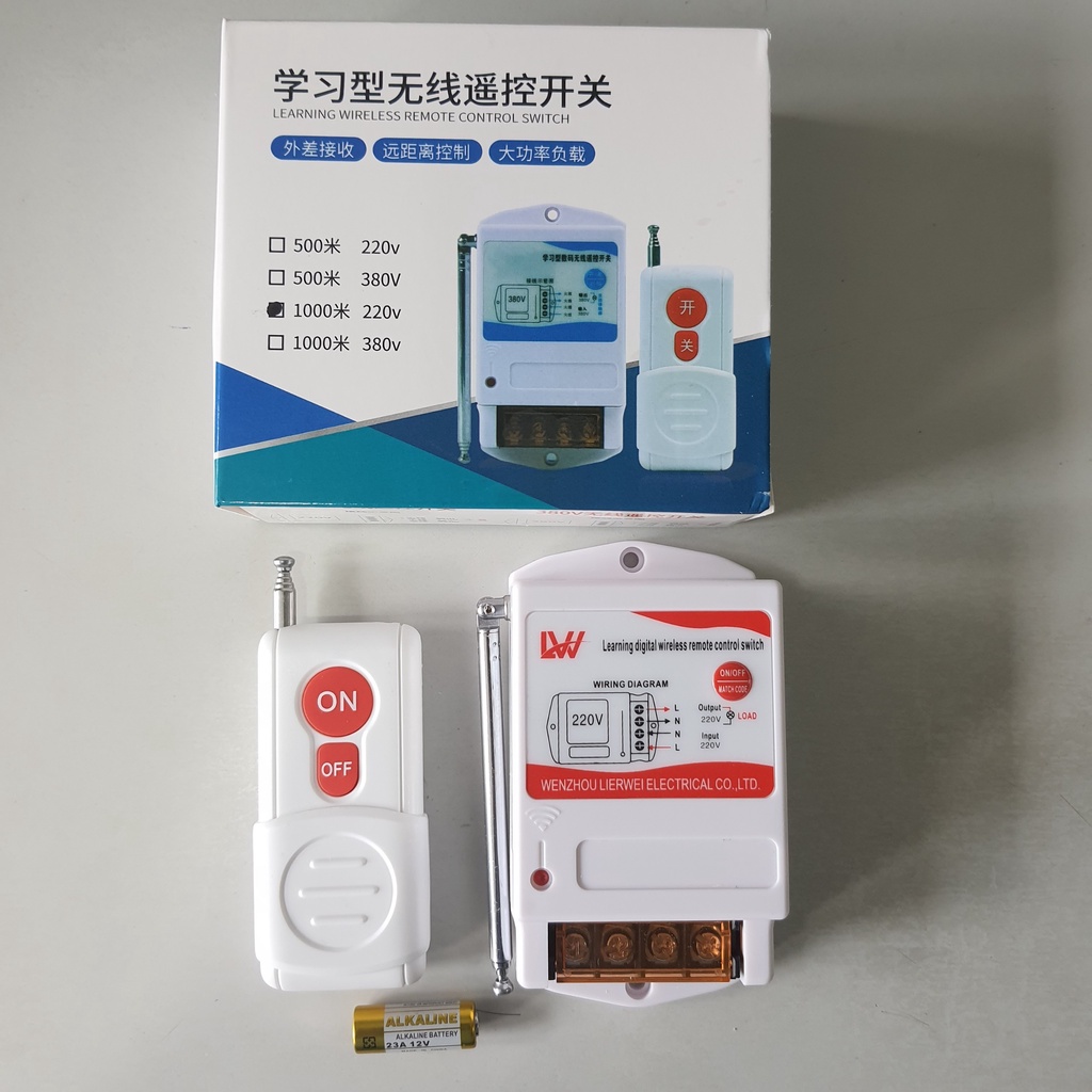 Bộ công tắc điều khiển từ xa 1KM LW công suất lớn 40A 220V có ăng ten bắt sóng xa khoẻ mạch biến áp dây đồng siêu bền