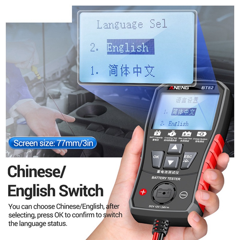 ANENG 1 Dụng Cụ Kiểm Tra Ắc Quy Xe Hơi BT82
