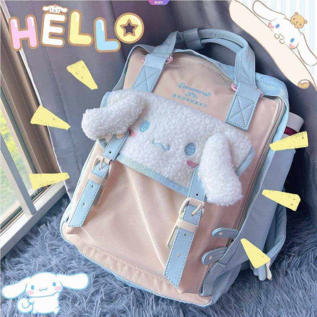 Ba Lô Đi Học / Du Lịch Chống Thấm Nước Phong Cách Hoạt Hình Sanrio Cinnamoroll Dễ Thương Thời Trang Đa Năng Dành Cho Bé Gái [RAIN]