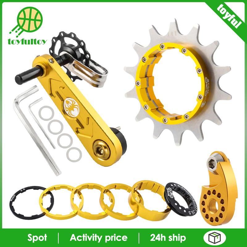 Cờ Lê Điều Chỉnh Tốc Độ Dây Xích Xe Đạp Leo Núi Chuyên Dụng