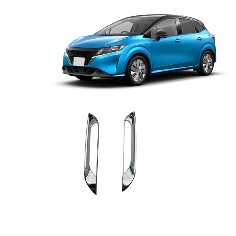 Bộ 2 Viền Bọc Bảo Vệ Đèn Sương Mù Phía Sau Xe Hơi Nissan Note E13 2021 2022 RHD