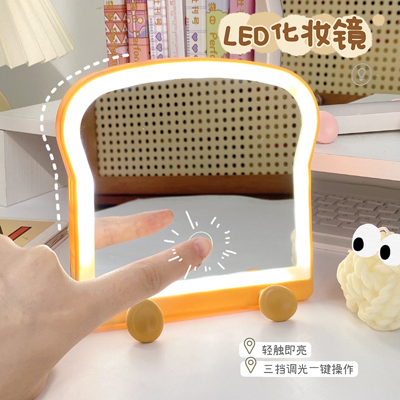 Gương Trang Điểm Để Bàn Tích Hợp Đèn LED Tiện Dụng