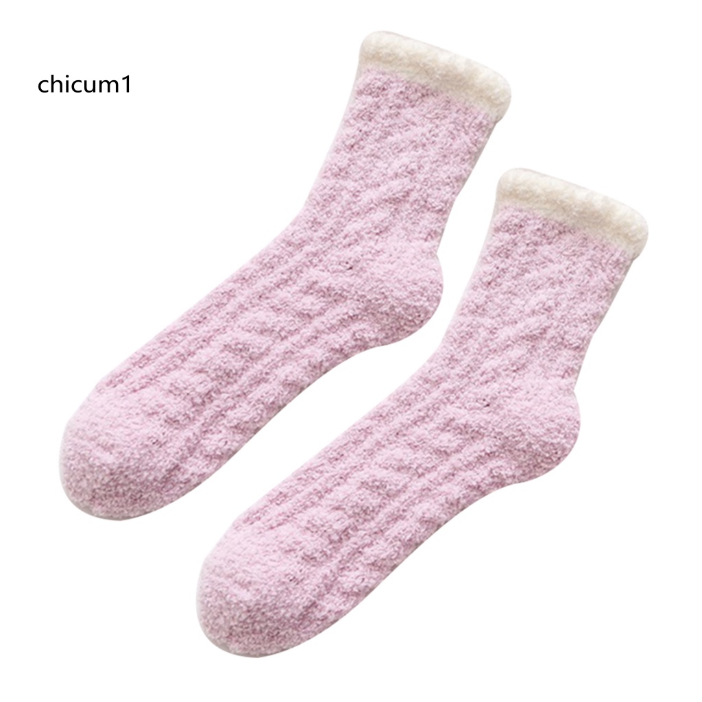 1 Đôi Vớ Mềm Co Giãn Thông Dụng Thích Hợp Làm Quà Tặng