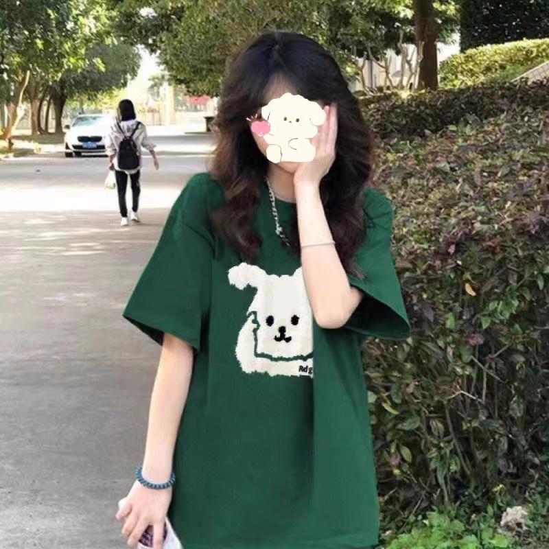 Áo Thun Tay Ngắn Cổ Tròn Dáng Rộng Thời Trang Mùa Hè Phong Cách Hàn Quốc Cho Nữ