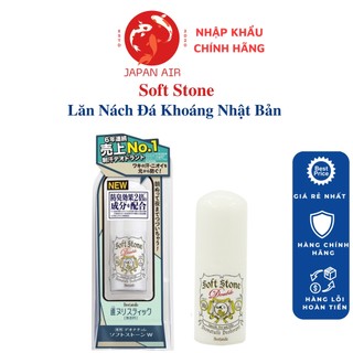Lăn Nách Khử Mùi Đá Khoáng Soft Stone Deonatulle Nhật Bản 20g