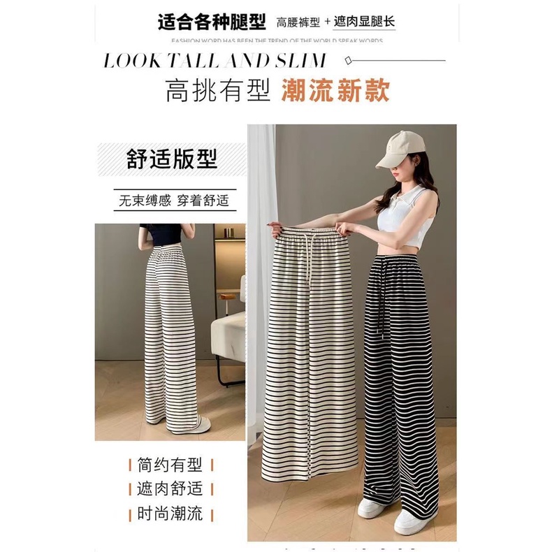 Quần Ống Rộng Lưng Cao Họa Tiết Ngựa Vằn Màu Trắng Đen Cho Nữ