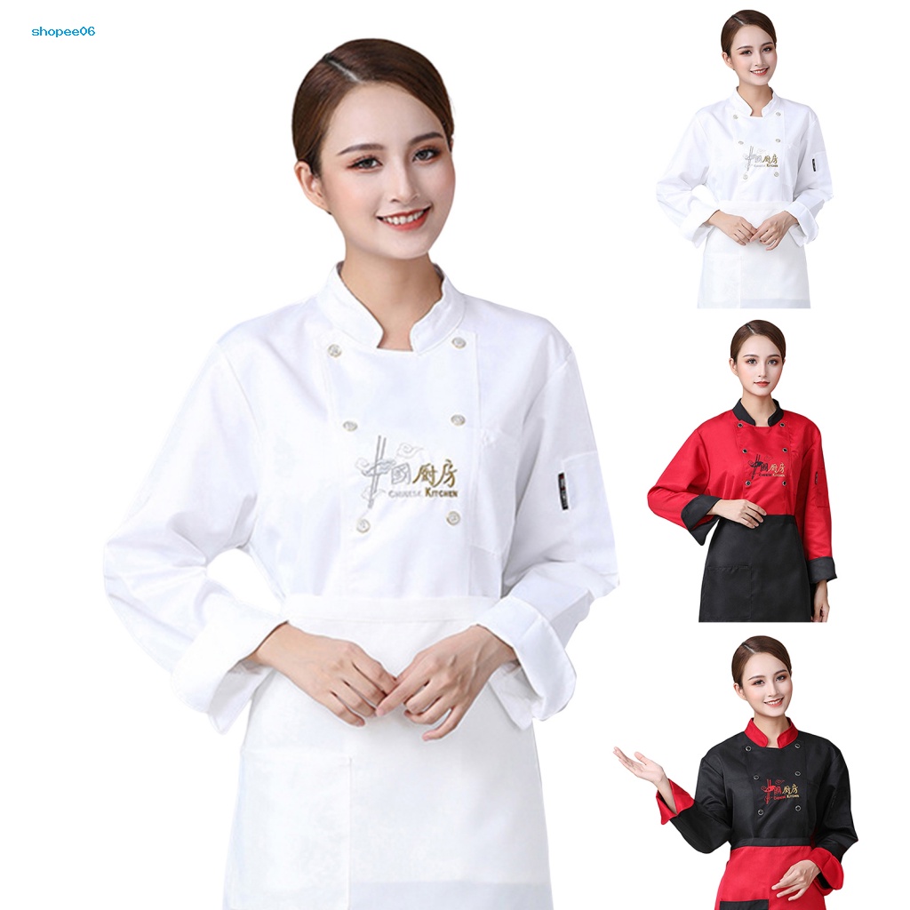 Áo Khoác Đầu Bếp Tay Dài Cổ Đứng Thoáng Khí Chống Bẩn Thêu Họa Tiết Thời Trang Cho Nam Và Nữ