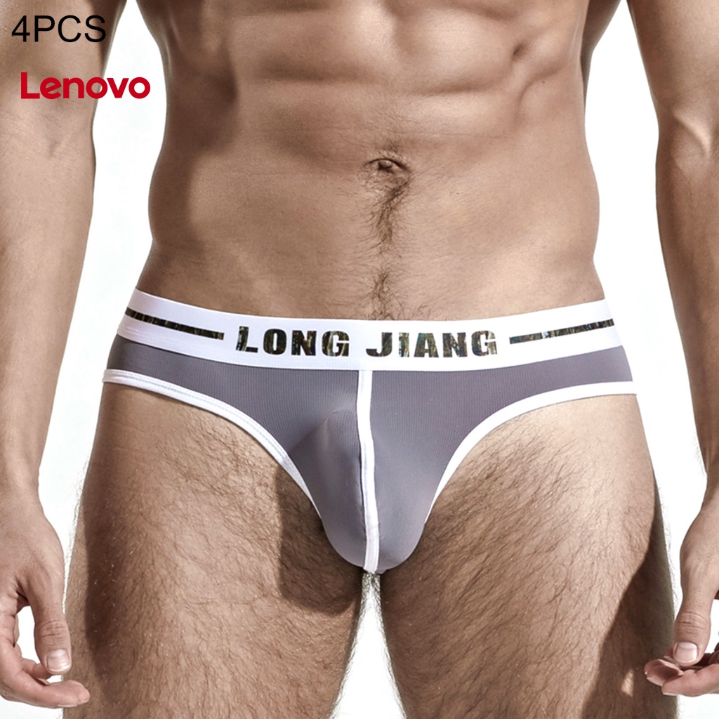 Quần Lót Lưng Thấp Vải Lụa Lạnh Nhanh Khô Màu Sắc Đơn Giản Quyến Rũ Cho Nam