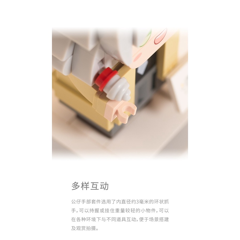 Bộ Đồ Chơi Lắp Ráp Tòa Nhà TANCHJIM Asano Tanch Tianqi Phiên Bản Giới Hạn Cho Kara Zero Tanya Ola