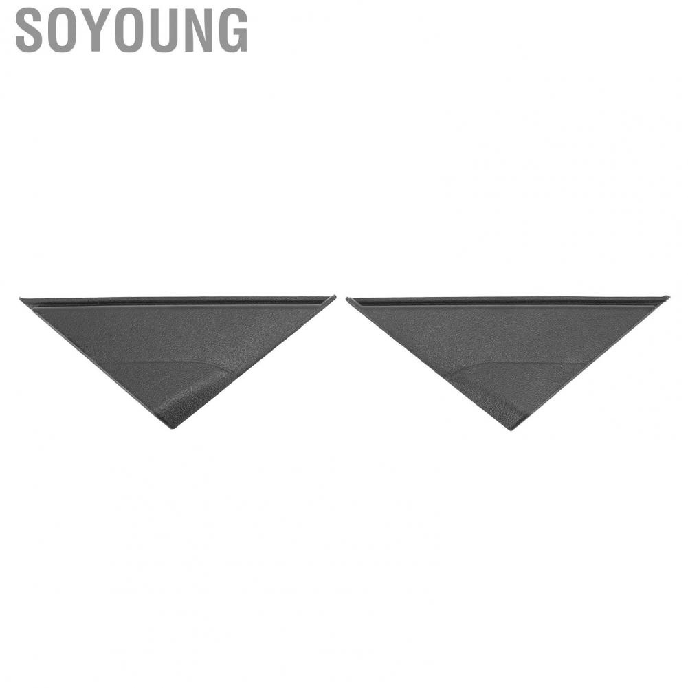 Soyoung Fender Pillar Trim Molding  86180F2000 Scratch Resistant for ELANTRA 1.4L 1.6L 2.0L