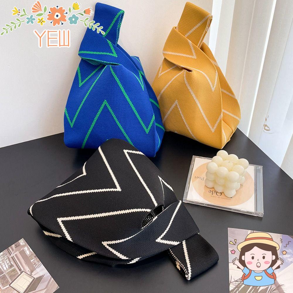 Túi Mua Sắm Đeo Vai / Xách Tay Thiết Kế Đan Len Độc Đáo