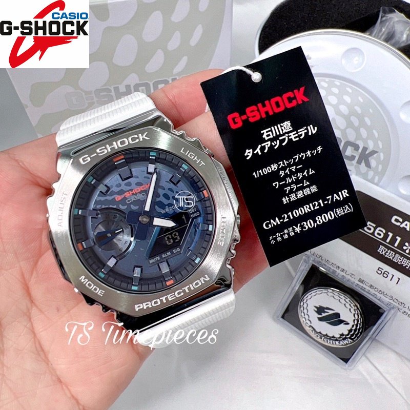 Đồng hồ thể thao dòng thép GM-2100 Ryo Ishikawa X GM-2100RI21-7AJR GM-2100RI21-7 Dây đeo đồng hồ nhự
