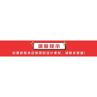 Bán Chạy#厂家滑膜贴艾草膏药艾灸贴艾叶热敷膝盖贴半月板肩周关节贴7. 18li