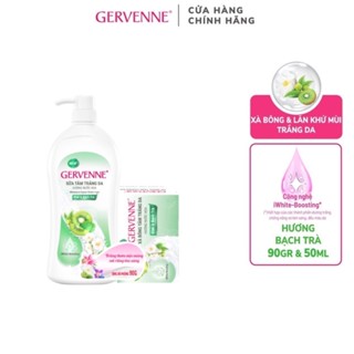  Sữa tắm trắng da hương nước hoa Gervenne 450g + Xà bông tắm Gervenne 90g hương Kiwi và Bạch Trà 