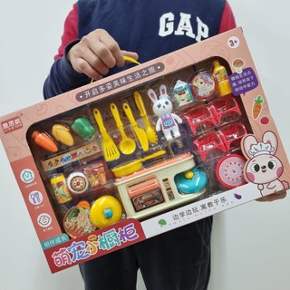 Tủ đồ chơi mini 44cm dễ thương cho bé