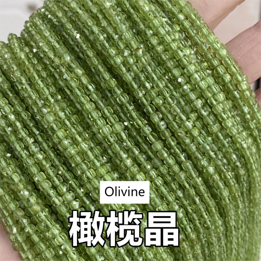 Chuỗi Hạt Đá Tự Nhiên 2.5-3mm Chất Lượng Cao