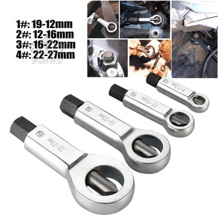【FUNWD】Efficient Nut Remover Tool for Broken or Rusted Nuts 9 27mm Size Range