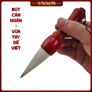 Bút lông thư pháp cán ngắn đẩu bút đại tự Thư pháp Dụng phẩm