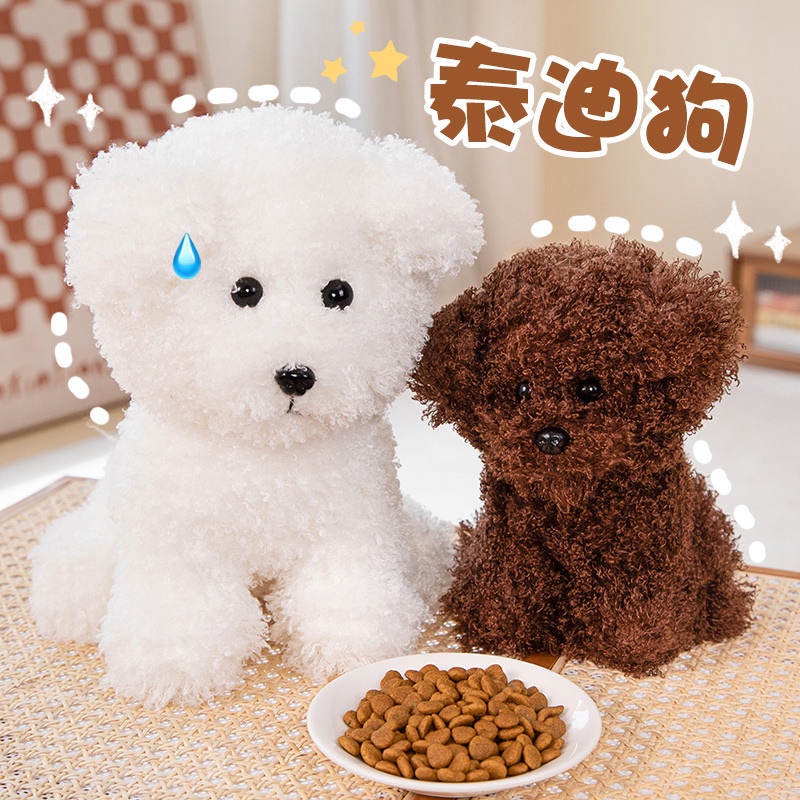 Thú Nhồi Bông Hình Chú Chó Sycola Dễ Thương