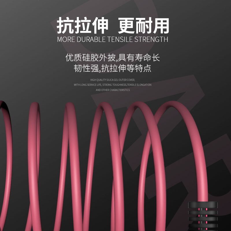 Dây Cáp RCA Dài 2m Bằng Silicon Mềm Chuyên Dụng Cho Máy Xăm