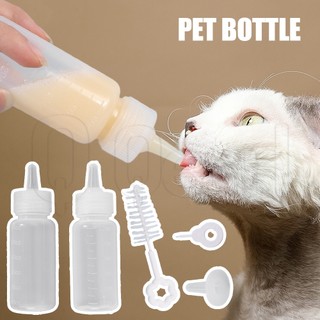Bình sữa silicone 60ml kèm cọ vệ sinh cho thú cưng