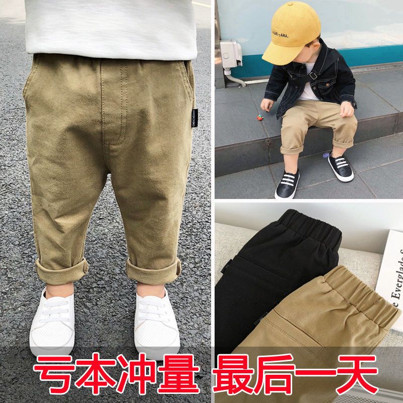 Quần Dài Vải Cotton Thời Trang Xuân Thu Phong Cách Hàn Quốc Cho Bé Trai