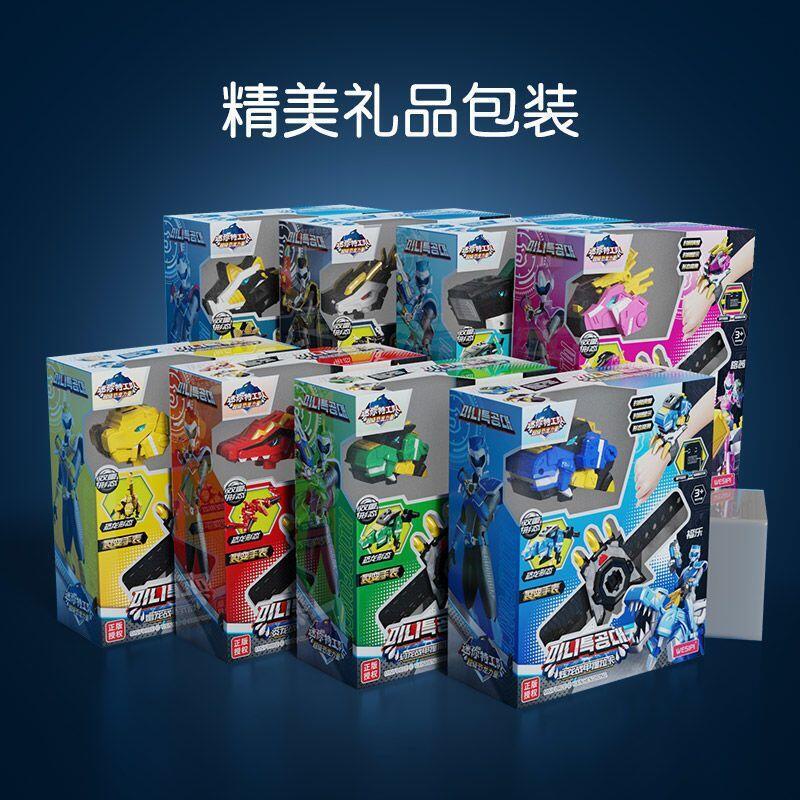 Mô Hình Đồ Chơi Robot Biến Hình Mini Secret Service x