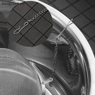 [Hengzhekeji] Máy pha trà không gỉ Sphere Locking Spice Tea Ball Strainer MeshTea Filter Toolhe