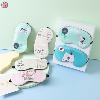 1 miếng bịt mắt ngủ chất liệu cotton họa tiết sáng tạo che phủ mắt thư giãn