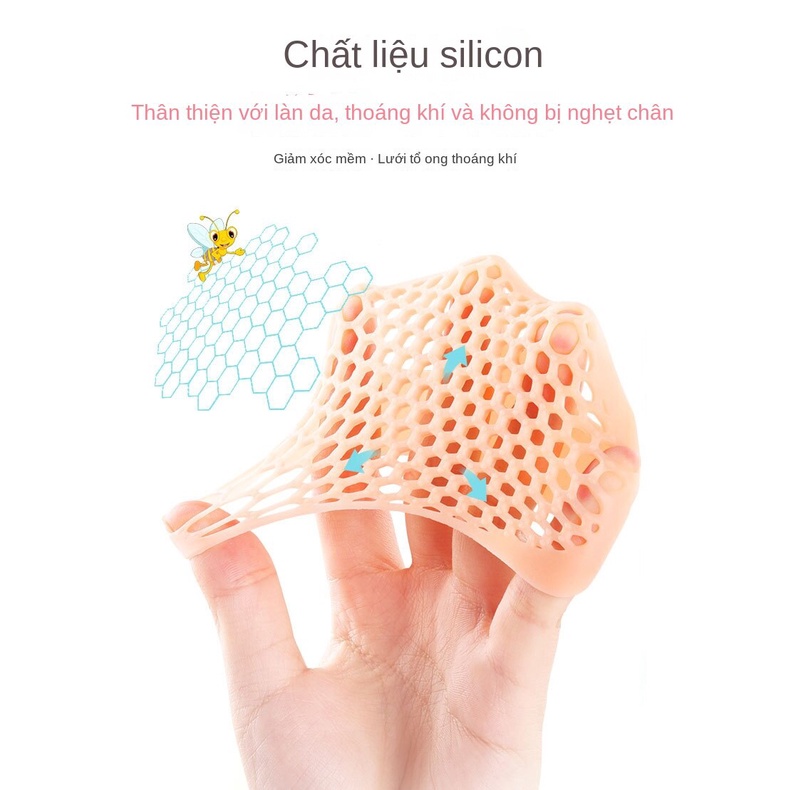Miếng Lót Giày Tăng Chiều Cao Bằng Silicone Chống Trượt Thoáng Khí