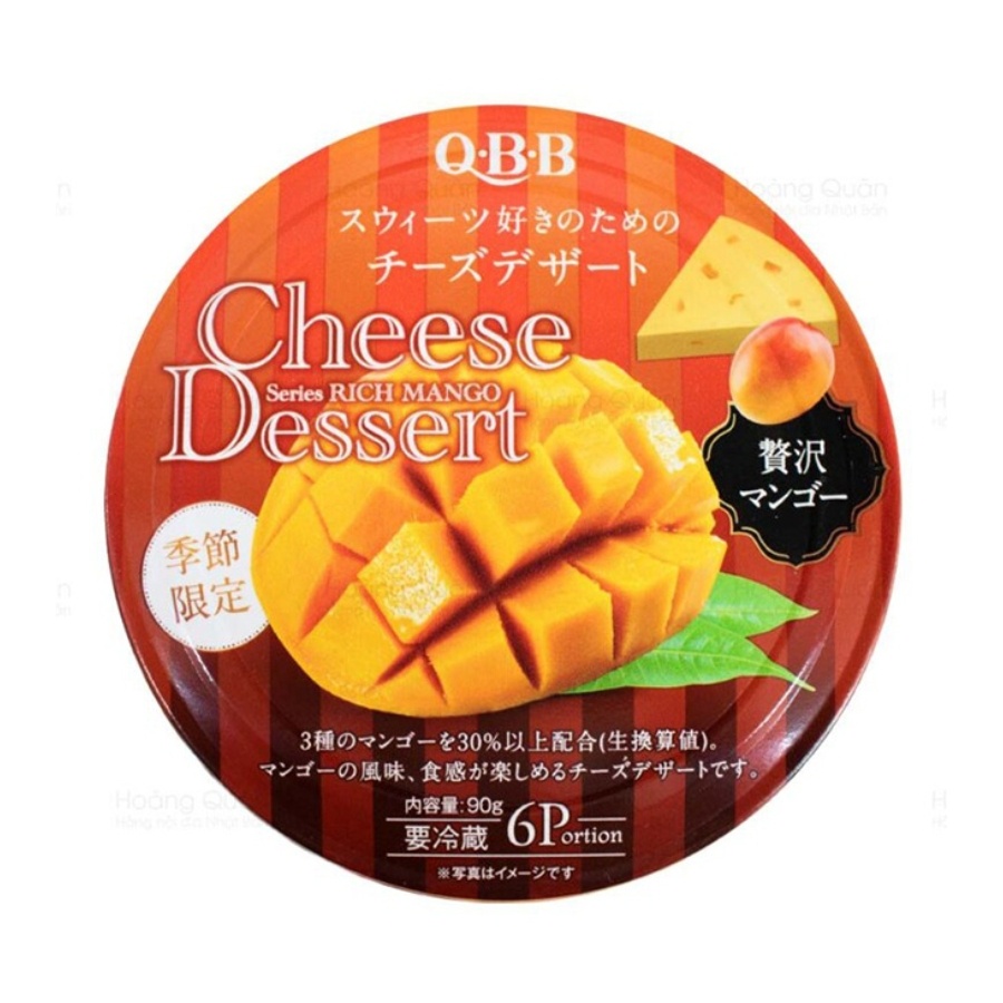 Phô Mai QBB Nhật Cho Bé Đủ Vị, 6 Miếng X 15G