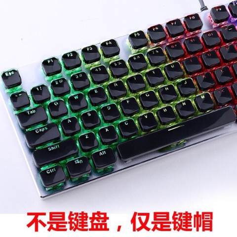 Bàn Phím Cơ 104 Phím Tròn Bằng Pha Lê Trong Suốt Phong Cách retro Độc Đáo diy